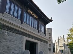 -粤剧艺术博物馆