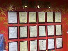 -学习谷日语培训日本留学·多语种外语教学(海淀人大分部)