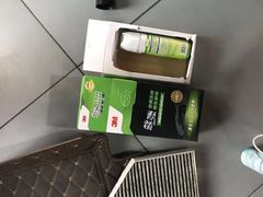 -XPEL（大望路超级旗舰店）(国贸店)