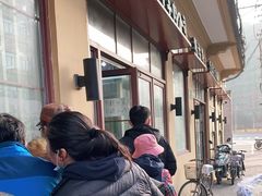 -上海牛羊肉公司塘沽路清真门市部