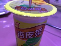 -范记靖远羊羔肉(博物馆店)