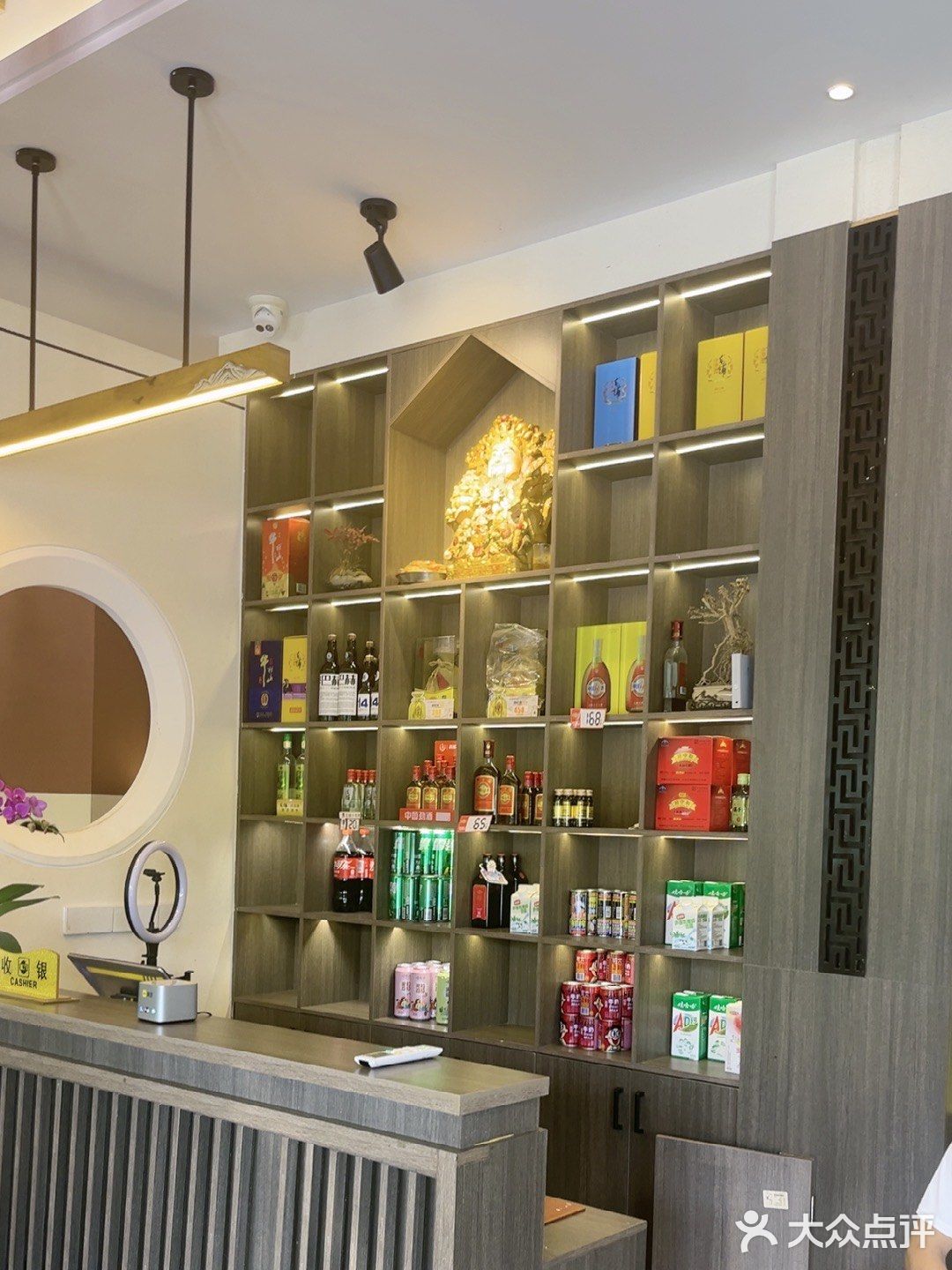 品尝这道特色佳肴