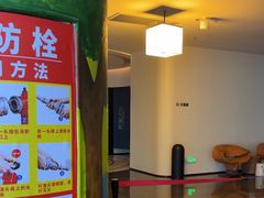 -神帆·元气汤泉(解放西路店)