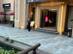 -麒茗餐厅·粤菜·宴会厅·海鲜(锦绣路店)