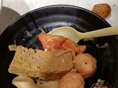 -钢管厂五区小郡肝火锅串串香(清河店)