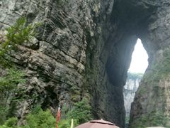 -武隆天坑地缝国家地质公园