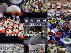 -景德镇中国陶瓷博物馆
