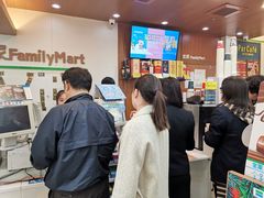 -全家便利店(襄阳南路店)