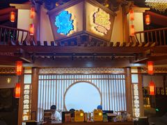 -E+有冰工厂·昆仑寒宫2(五角场店)