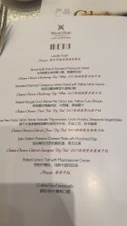 -上海万达瑞华酒店·宴会厅