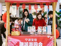 -宁波宝信宝马4S店(江北日湖店)