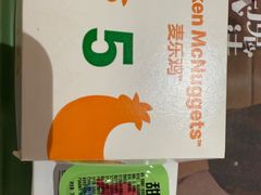 -麦当劳(南京宁海路店)