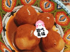 咖喱鱼蛋皇-玛嘉烈(北京金融街店)