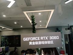 -网鱼网咖·电竞(西城陶然亭店)