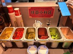 -王繁星面馆(西安熙地港店)