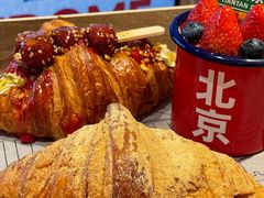 -味多美·北京面包工坊(天坛店)