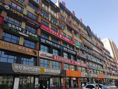 -服务大楼冷面(延大店)