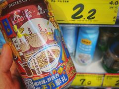 -百联临沂购物中心(临沂路店)