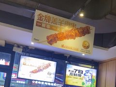 -木屋烧烤(创意园店)