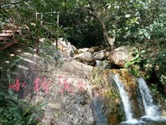 -牛鱼嘴原始生态风景区