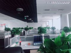 -CoCo都可(建外SOHO店)