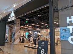 -兰岛广场(白沙路店)