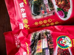 -林中乐辣子鸡(歌乐山总店)