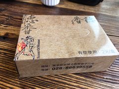 纸盒-听香·678茶铺(猛追湾店)