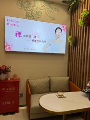 -芳朵美容养生SPA