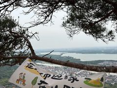 -虞山风景区