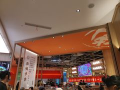 -川堂风·跷脚牛肉·乐山爆炒(宝山日月光店)