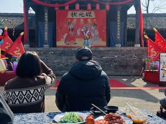 -白鹿原影视城