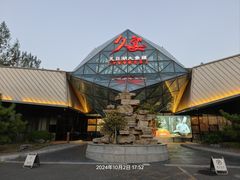 -久宴·天目湖大鱼头(恐龙园店)