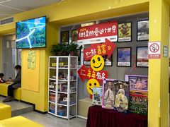 -格林米乐教育(安高广场中心店)