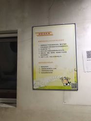 -首都儿科研究所附属儿童医院