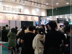 -宜家·瑞典风味餐厅(北京西红门店)