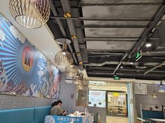 -半天妖烤鱼(东方新天地店)