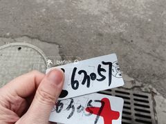 -尧坝古镇