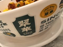 -翠华餐厅(正佳广场店)