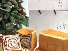 -银座仁志川GinzaNishikawa(长宁龙之梦店)