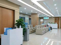 -重庆新里程盛景医院