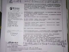 -中田健身工作室(太阳广场店)