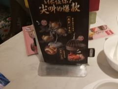 -避风塘·老港味餐厅(虹口龙之梦店)