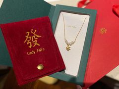 -LADY FAFA(巨鹿路陕西南路路口店)
