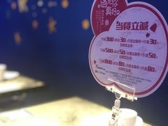 -鱼非鱼(徐家汇店)