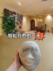 -小颜秘家·韩国整骨