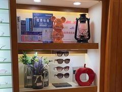 -苏进眼镜(翰林店)