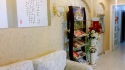 android_upload_pic-唯伊美塑身美养连锁