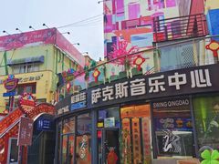 -万佳广场(台东店)
