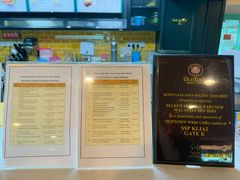 -Old Town White Coffee(gateway@klia2)